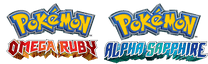 oras
